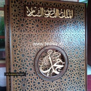 Main Door Design Steel Door Design Glass Design For Pooja Room Latest Front Door Design
