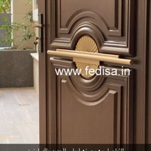 Door Design Wooden Main Door Designs Indian Style Kitchen Round Door Design Steel Railing Door Design