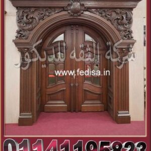 Wooden Door Design Flush Door Design Darwaje Ki Design Steel Main Door Design