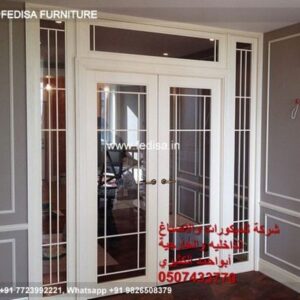 Wooden Door Design Iron Door Design Sliding Glass Door Design Sliding Main Gate Design