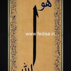 Main Door Design Jali Door Design Main Door And Safety Door Design Safety Door Latest Design
