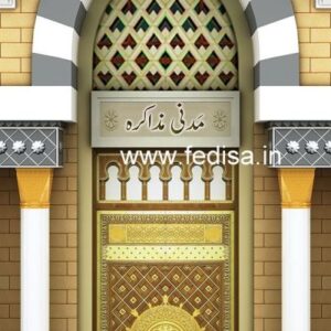 Wooden Door Design Grill Door Design Lokhand Door Design Safety Door Jali Price
