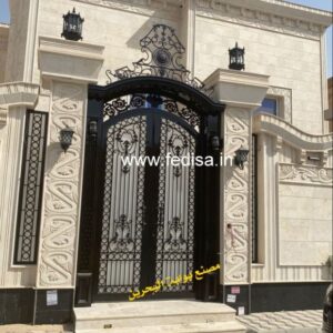 Main Door Design Steel Door Design Design Your Front Door Main Safety Door Design