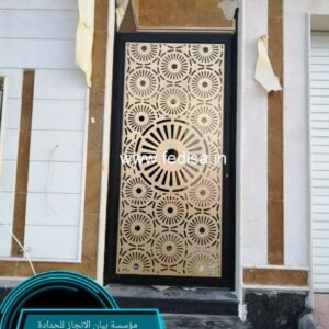Main Door Design Jali Door Design Pooja Room With Glass Door Simple Door Design For Room
