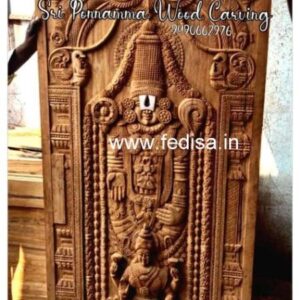 Wooden Door Design Iron Door Design Pooja Room Glass Door Design Pooja Room Door Designs With Bells And Glass
