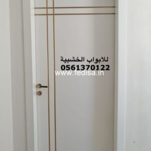 Door Design Wooden Main Door Designs Indian Style Main Door Glass Etching Design Lakadi Ka Darvaja Design