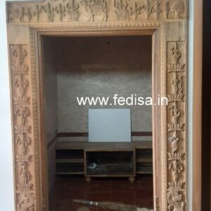 Main Door Design New Main Door Design 2810 Get Door Design Flat Entrance Designs Exterior