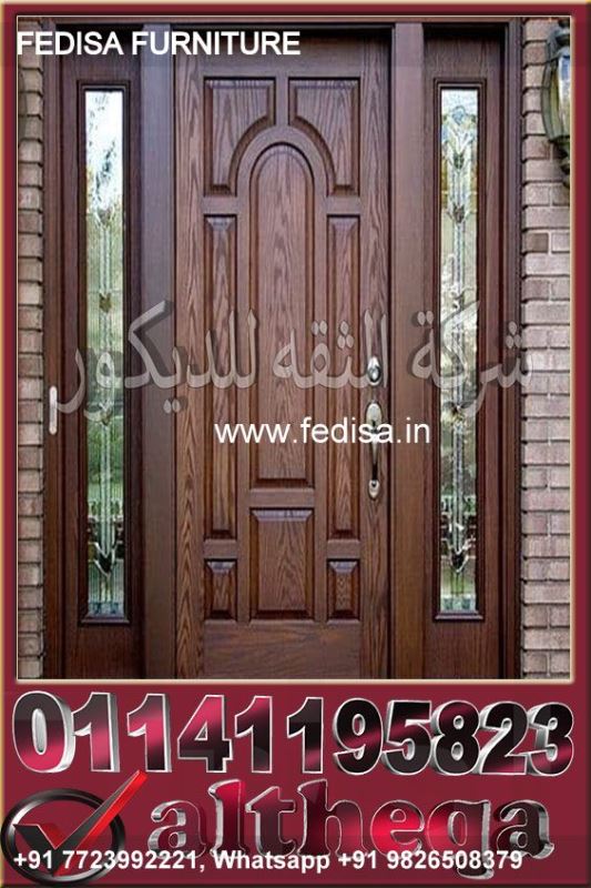 Main Door Design Sunmica Door Design Main Darvaja Design 2 Panel Door Design