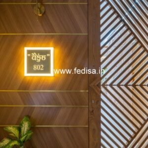 Main Door Design Safety Door Design Main Door Chokhat Pooja Room Door Design With Bells