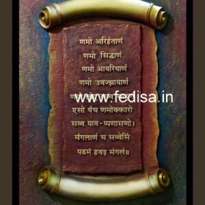 Wooden Door Design Grill Door Design Office Entrance Door Design Flush Door Skin Design