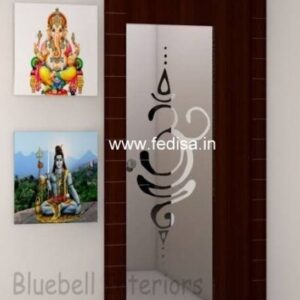 Door Design Front Door Design Office Glass Door Design Jali Darwaja Design