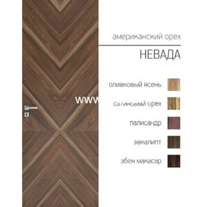 Door Design Wooden Door Design For Home Best Wooden Door Design Round Shape Door Design