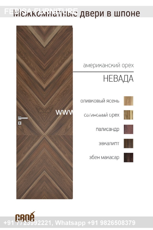 Door Design Wooden Door Design For Home Best Wooden Door Design Round Shape Door Design