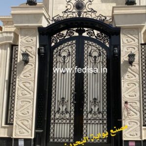 Main Door Design Safety Door Design House Vasakal Design Aluminum Door Design