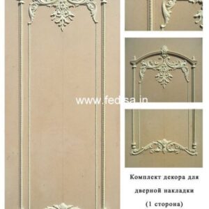 Door Design Wooden Door Design For Home Grill Gate For Main Door Latest Wooden Door Design 2021