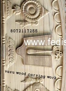Wooden Door Design Grill Door Design Door Plaster Design Ganesh Design On Glass Door