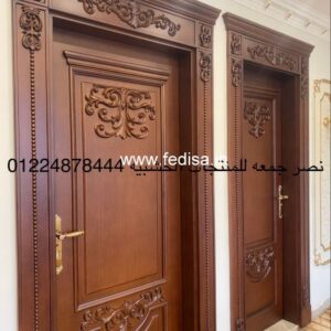 Wooden Door Design Main Door Grill Designs For Flats Wardrobe Door Designs Round Shape Door Design