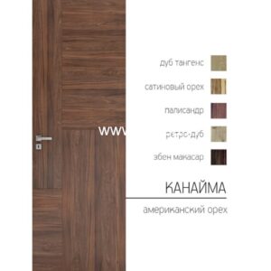 Wooden Door Design Grill Door Design Wooden Safety Door Design Price Luxury Door Handles