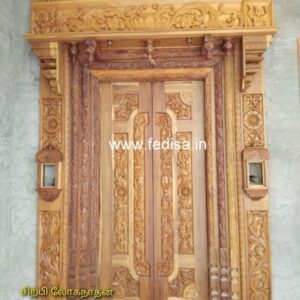 Wooden Door Design Bathroom Door Design Frosted Glass Door Design Aluminum Door Window Design