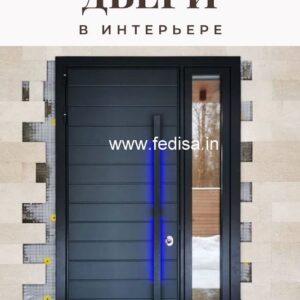 Door Design Room Door Design Main Door Chajja Design Main Gate Door Design Iron