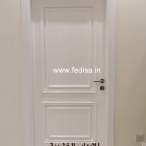 Main Door Design Jali Door Design Steel Door Design For Main Door Main Door Mirror Design