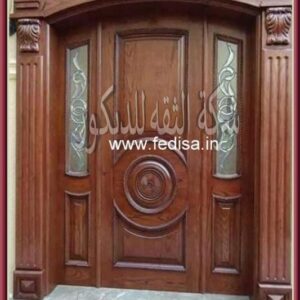 Wooden Door Design Main Door Grill Designs For Flats Elegant Door Design Fabricated Door Design