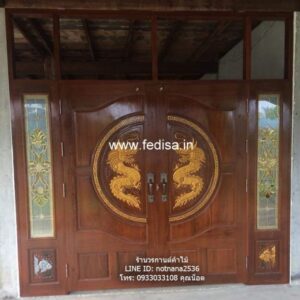 Main Door Design Bedroom Door Design Door And Window Design Front Door Design 2020