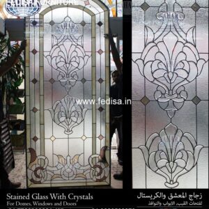 Door Design Wooden Door Design For Home Main Door Grill Design For Home Sun Design Door