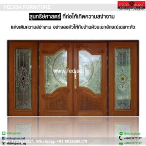 Main Door Design New Main Door Design 3568 Modern Inside Doors Iron Chaukhat Design
