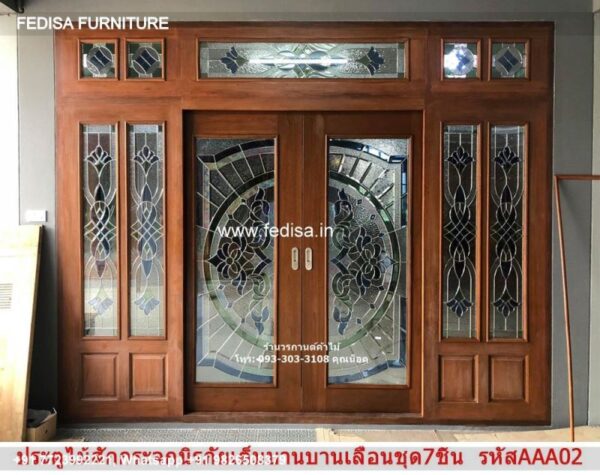 Door Design Door Design For Home Design Darvaja Door New Design 2020