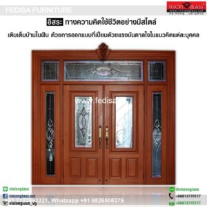 Door Design Wooden Main Door Designs Indian Style Double Door Glass Design New Jali Door Design 2021