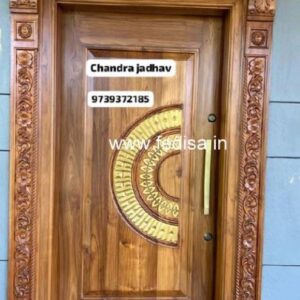 Wooden Door Design Double Door Design Iron Grill Door Design Bathroom Door Design Price