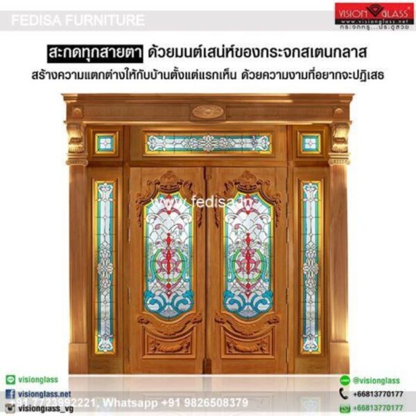 Door Design Wooden Main Door Designs Indian Style Pooja Mandir Door Design Marble Chokhat Design