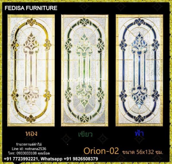Door Design Wooden Door Design For Home Modern Steel Door Design Wardrobe Panel Design